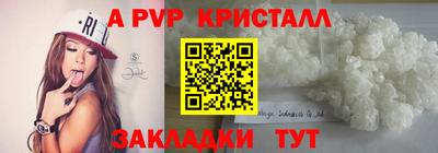 метадон Заводоуковск