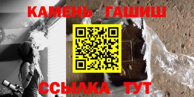 mix Жуковский