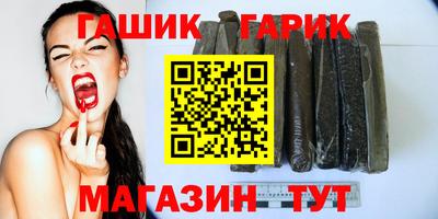 jwh Заволжье