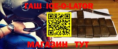метадон Заводоуковск