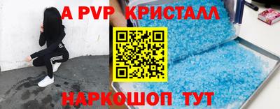 mix Жуковский