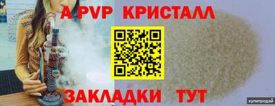 jwh Заволжье
