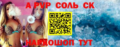 jwh Заволжье