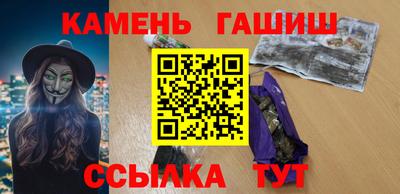 метадон Заводоуковск
