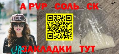 mix Жуковский