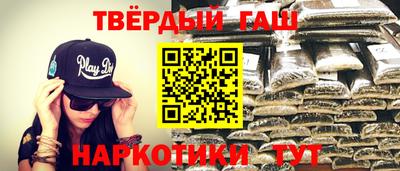 прущий лед Балашиха