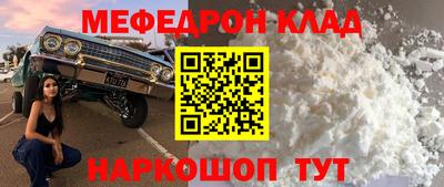метадон Заводоуковск