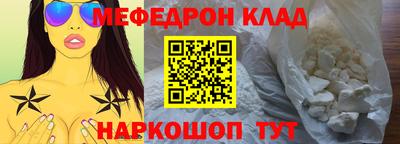 jwh Заволжье