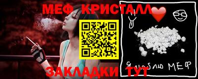 метадон Заводоуковск