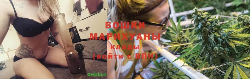 omg маркетплейс  Лабытнанги  Конопля индика 